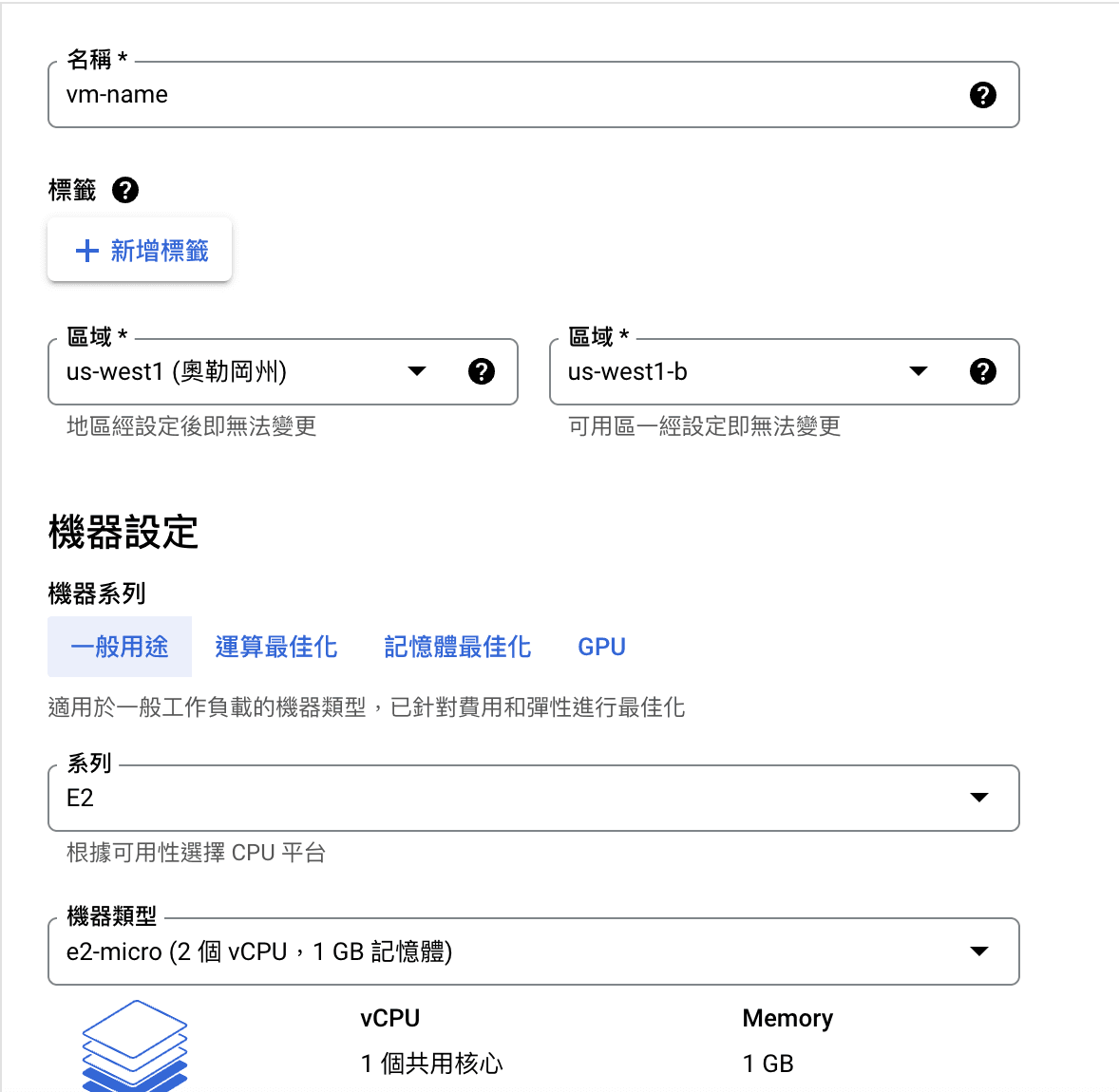 Screen Shot 2022-05-15 at 20.57.37.png